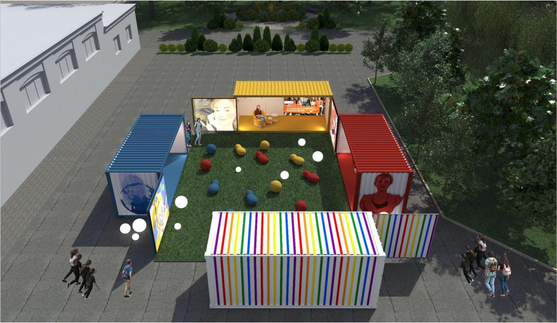 akTYwator - mobilna strefa edukacyjna dla młodzieży